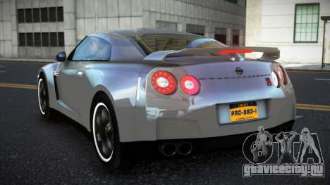 Nissan GT-R Cuhbepor для GTA 4