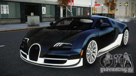 Bugatti Veyron Gonjoze для GTA 4