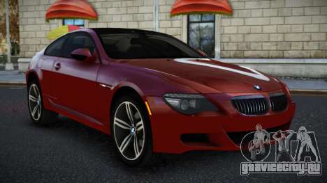 BMW M6 Rahwehu для GTA 4