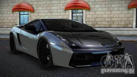 Lamborghini Gallardo Lepgurigu для GTA 4