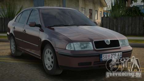 Skoda Octavia Chtonua для GTA San Andreas