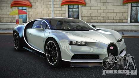 Bugatti Chiron Naelle для GTA 4