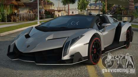 Lamborghini Veneno Jorvinier для GTA San Andreas