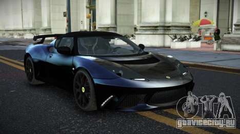 Lotus Evora Piudi для GTA 4