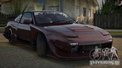 Nissan 180SX Jawiden для GTA San Andreas
