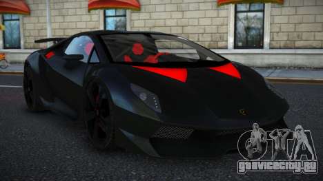 Lamborghini Sesto Elemento Muvwunece для GTA 4