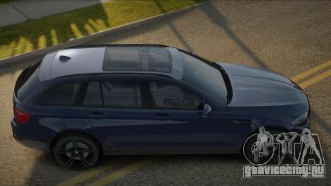 BMW M5 F11 Saria для GTA San Andreas