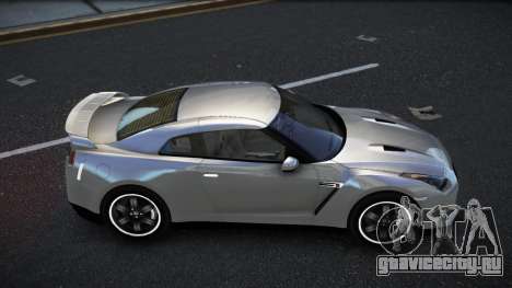 Nissan GT-R Cuhbepor для GTA 4