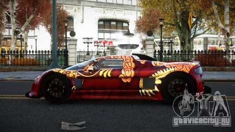 Gumpert Apollo Brielan S12 для GTA 4