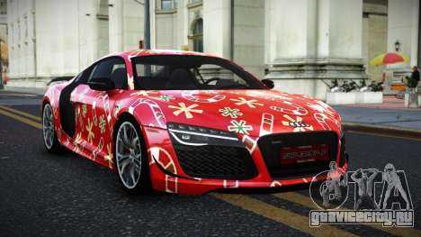Audi R8 Mican S8 для GTA 4