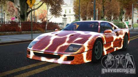 Ferrari F40 Anviath S3 для GTA 4