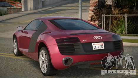 Audi R8 Wyluan для GTA San Andreas