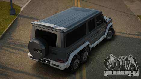 Mercedes-Benz G63 Grathan для GTA San Andreas