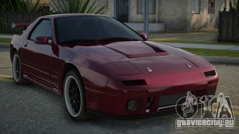 Mazda RX-7 Rially для GTA San Andreas