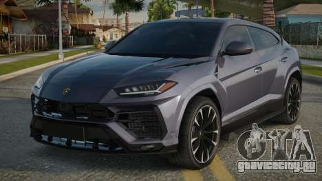 Lamborgini Urus Dibrline для GTA San Andreas