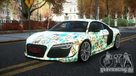 Audi R8 Mican S3 для GTA 4