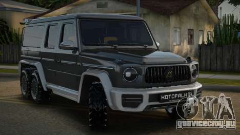 Mercedes-Benz G63 Grathan для GTA San Andreas