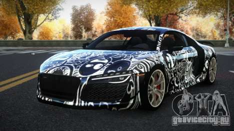Audi R8 Sonerle S4 для GTA 4