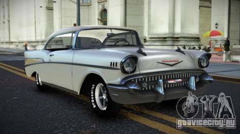 Chevrolet Bel Air Vakopopo для GTA 4