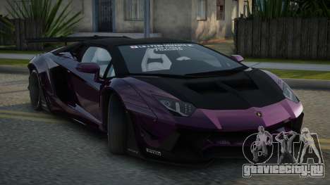 Lamborghini Aventador Ellatoriel для GTA San Andreas