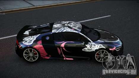 Audi R8 Sonerle S13 для GTA 4