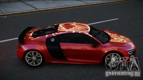 Audi R8 Sonerle S9 для GTA 4