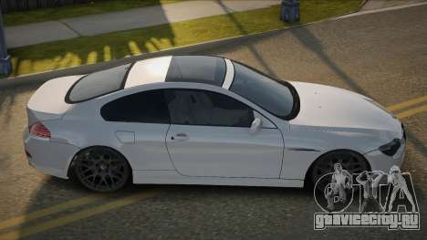 BMW M6 E63 Sajorck для GTA San Andreas