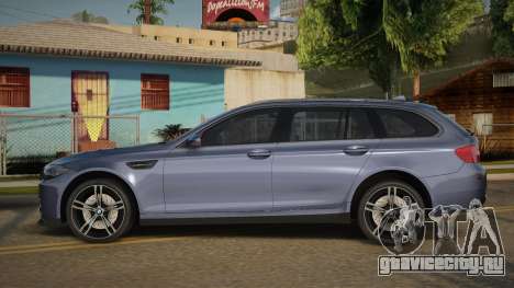 BMW M5 F11 Saria для GTA San Andreas