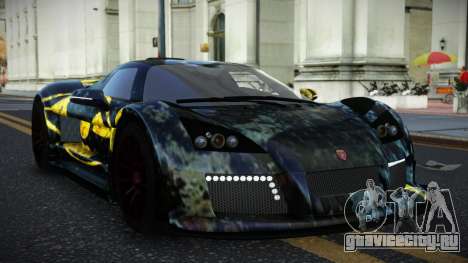 Gumpert Apollo Brielan S13 для GTA 4