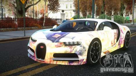 Bugatti Chiron Kelian S10 для GTA 4