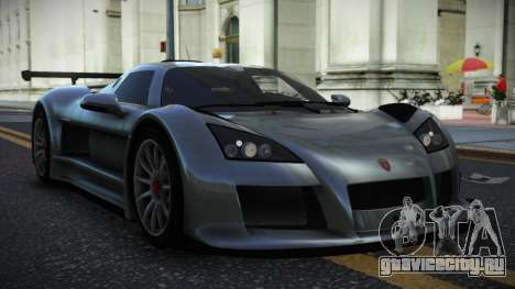 Gumpert Appolo Quje для GTA 4