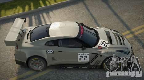Nissan GTR Rahvia для GTA San Andreas