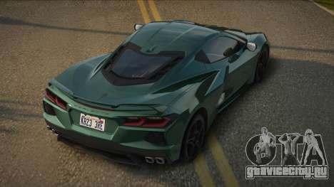Chevrolet Corvette C8 Briony для GTA San Andreas
