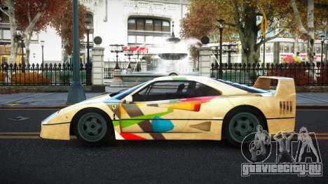 Ferrari F40 Anviath S14 для GTA 4