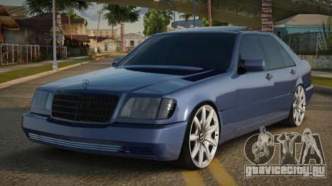Mercedes-Benz W140 Lesorick для GTA San Andreas