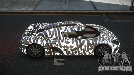 Koenigsegg CCX Vanlyn S4 для GTA 4