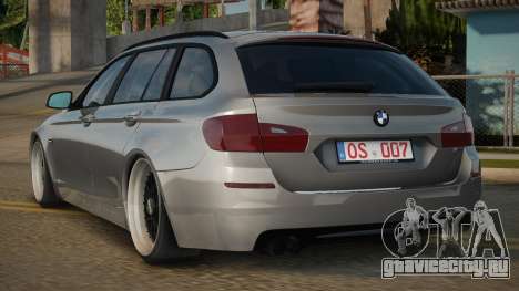 BMW M5 F11 Lanstin для GTA San Andreas