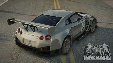 Nissan GTR Rahvia для GTA San Andreas