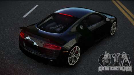 Audi R8 Sonerle S11 для GTA 4