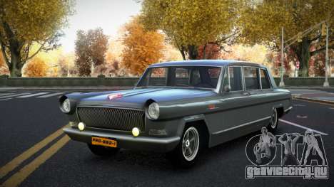 Hongqi CA770 Forpaw для GTA 4