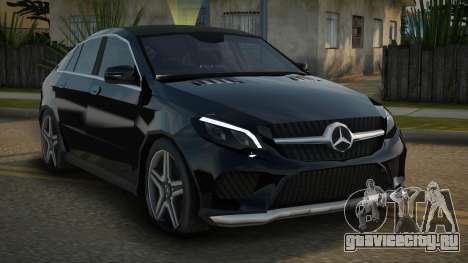 Mercedes-Benz GLE 350 V1.0 для GTA San Andreas