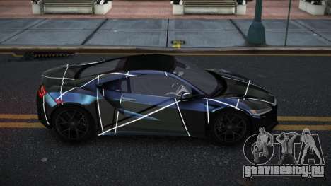 Acura NSX Lamiclos S7 для GTA 4