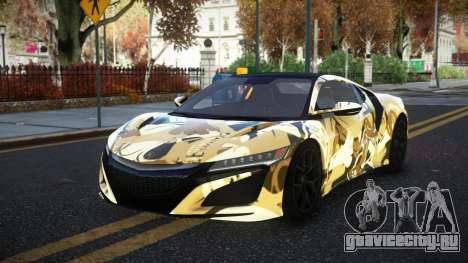 Acura NSX Lamiclos S1 для GTA 4