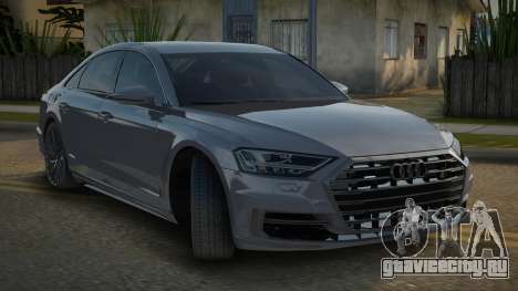 Audi A8 Liadam для GTA San Andreas