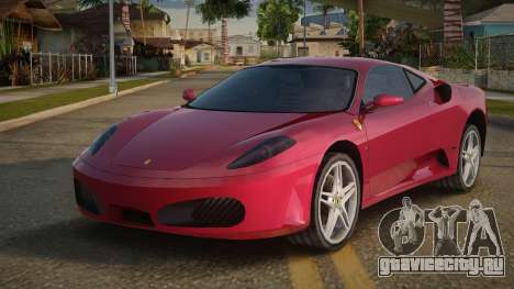 Ferrari F430 Stecoley для GTA San Andreas