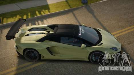 Lamborghini Aventador Lison для GTA San Andreas