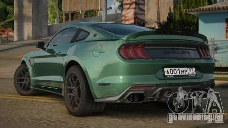 Shelby Super Snake Nithan для GTA San Andreas