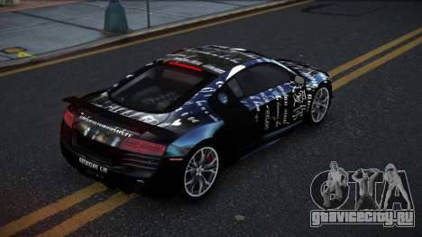 Audi R8 Mican S4 для GTA 4