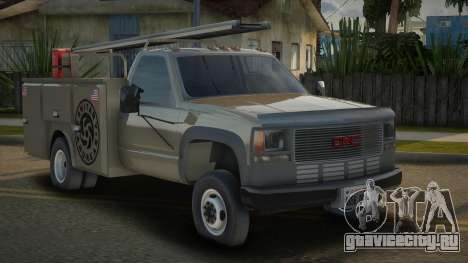 GMC Sierra Danthan для GTA San Andreas