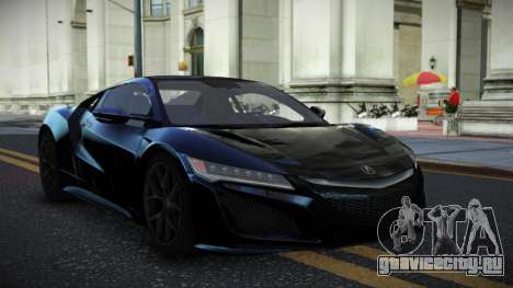 Acura NSX Lamiclos S13 для GTA 4